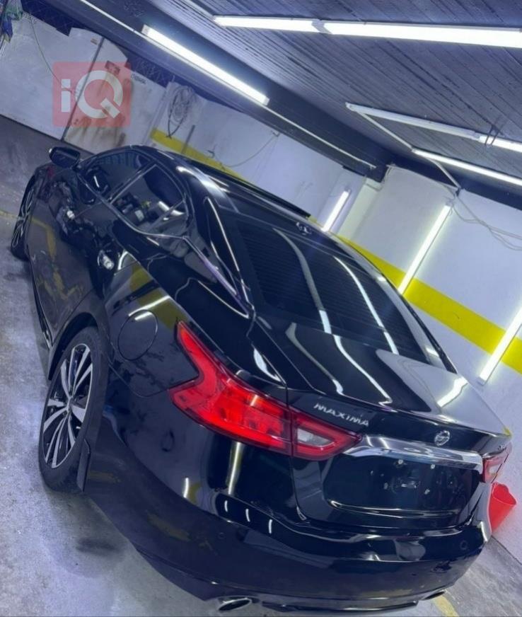 نیسان مەگزیما